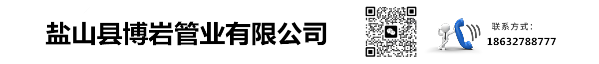 公路護欄網,框架護欄網,刀片刺繩護欄,防眩網,鋼板網護欄,黃金護欄